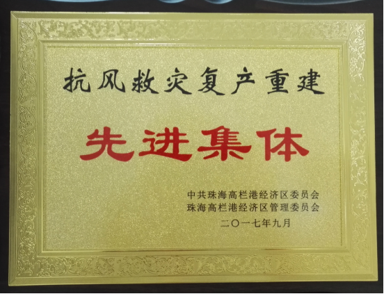 1506391943861969.png