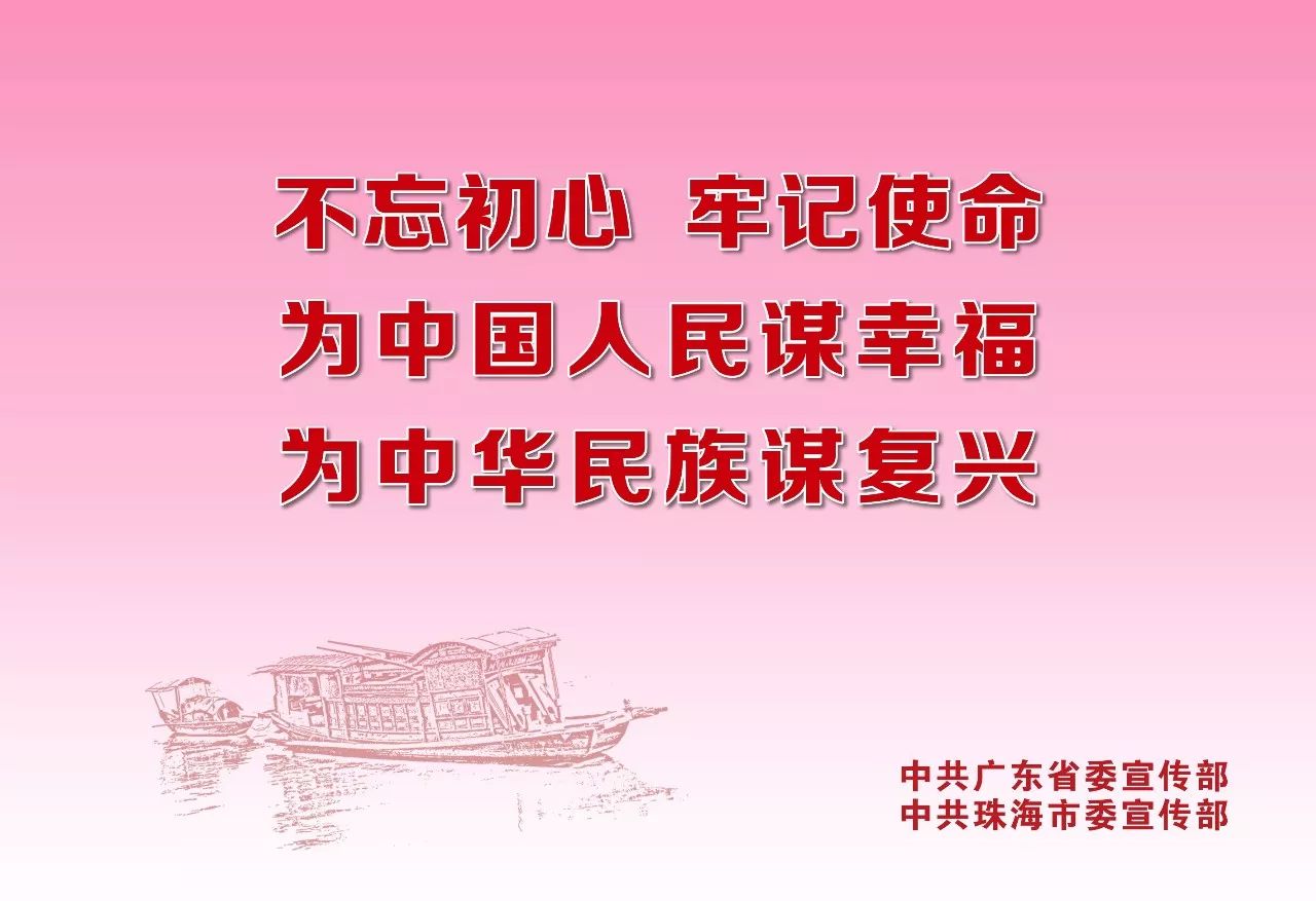 接力中国梦——市五院团委开展志愿者服务岗前培训 接力中国梦——市五院团委开展志愿者服务岗前培训