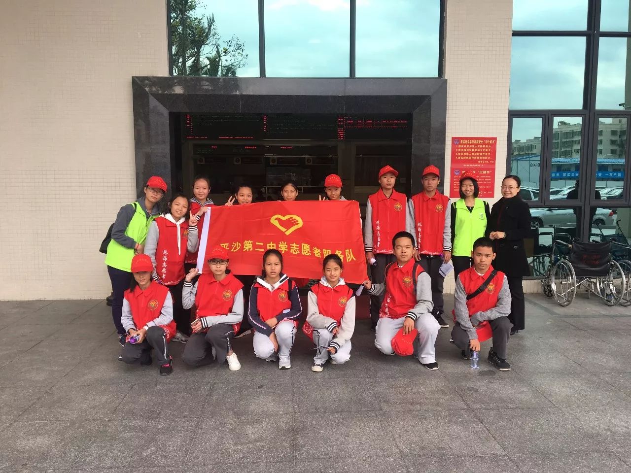 接力中国梦——市五院团委开展志愿者服务岗前培训 接力中国梦——市五院团委开展志愿者服务岗前培训