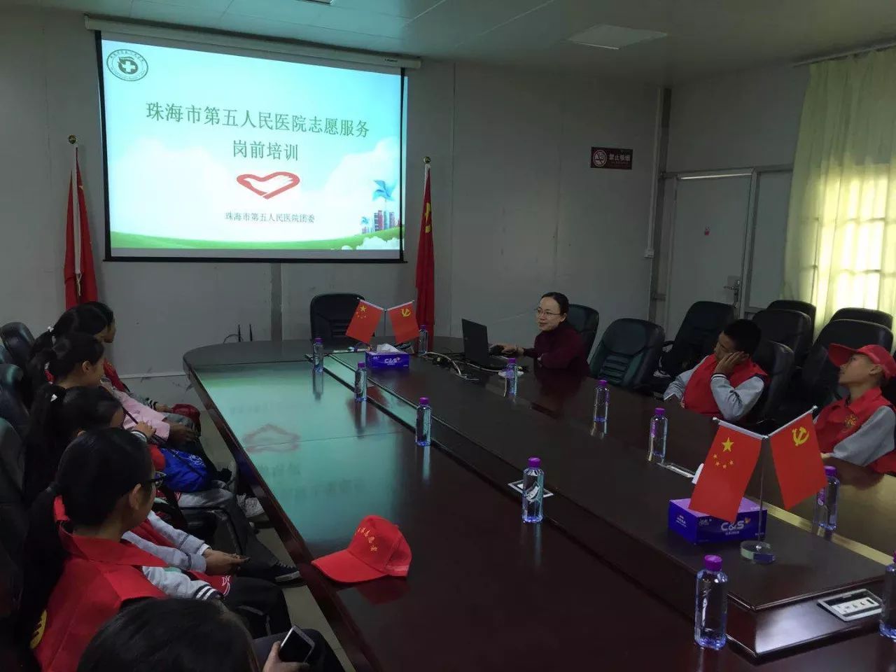 接力中国梦——市五院团委开展志愿者服务岗前培训 接力中国梦——市五院团委开展志愿者服务岗前培训