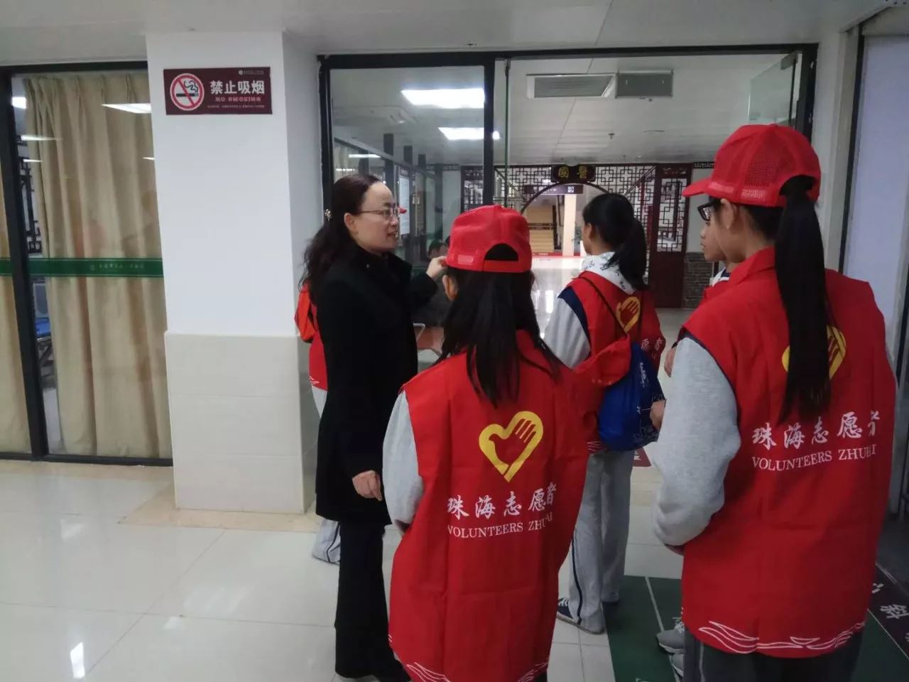 接力中国梦——市五院团委开展志愿者服务岗前培训 接力中国梦——市五院团委开展志愿者服务岗前培训