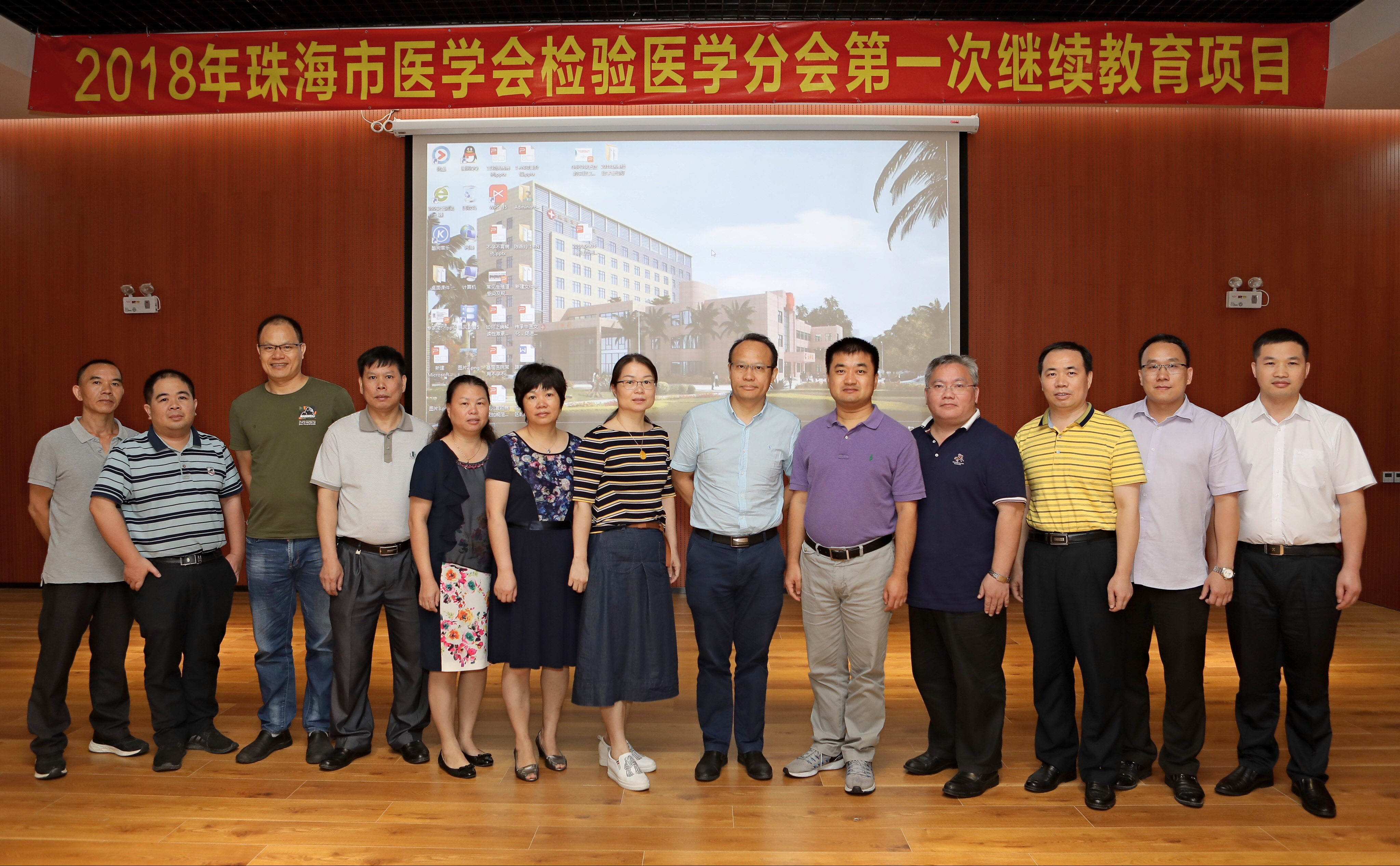 1530667803131920.jpg 微信图片_20180625173704_副本.jpg