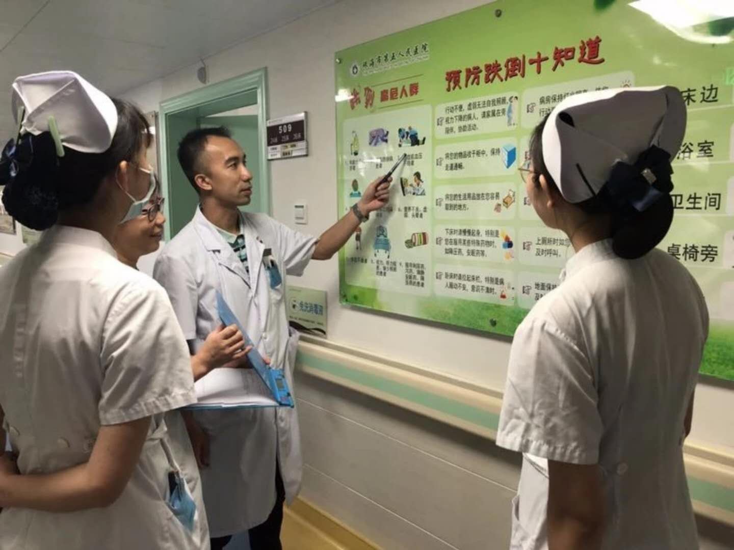1531297771122693.jpg 微信图片_20180711162623.jpg