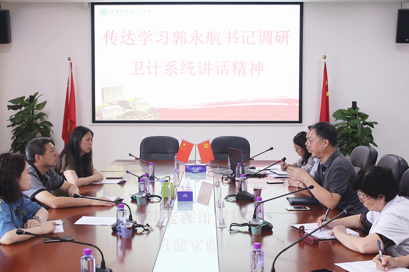 1531961509100263.jpg QQ图片20180716173056_副本.jpg