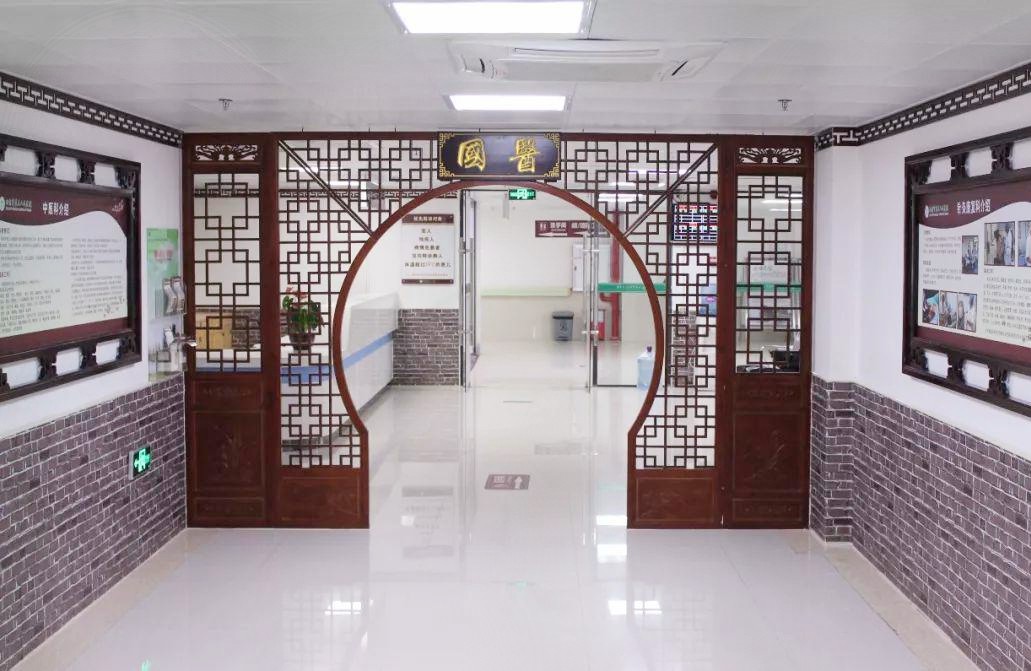 如何发扬中医药特色？珠海电视台记者带你走进市五院