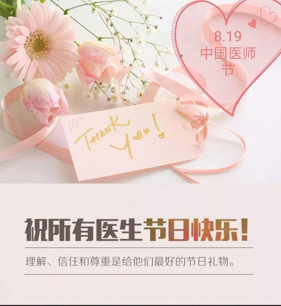 1535073001263551.jpg 图片2.jpg