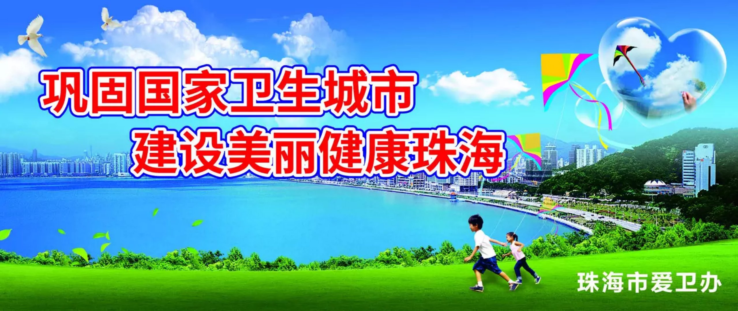 1537873842113526.jpg 微信图片_20180925191004.jpg