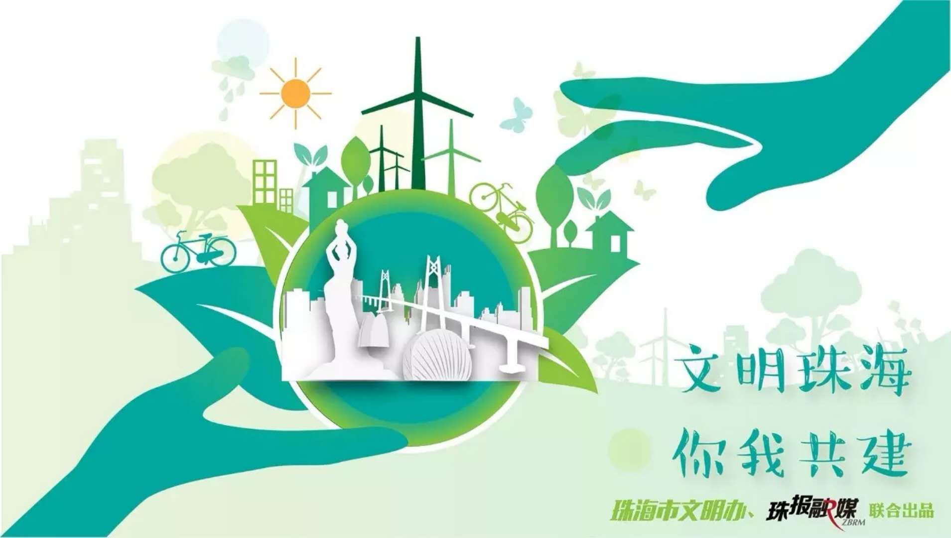 1537873903270448.jpg 微信图片_20180925191013.jpg