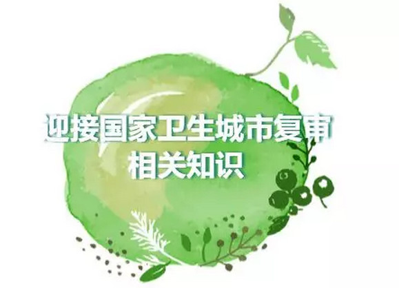 1537873958572598.jpg 微信图片_20180925191017.jpg