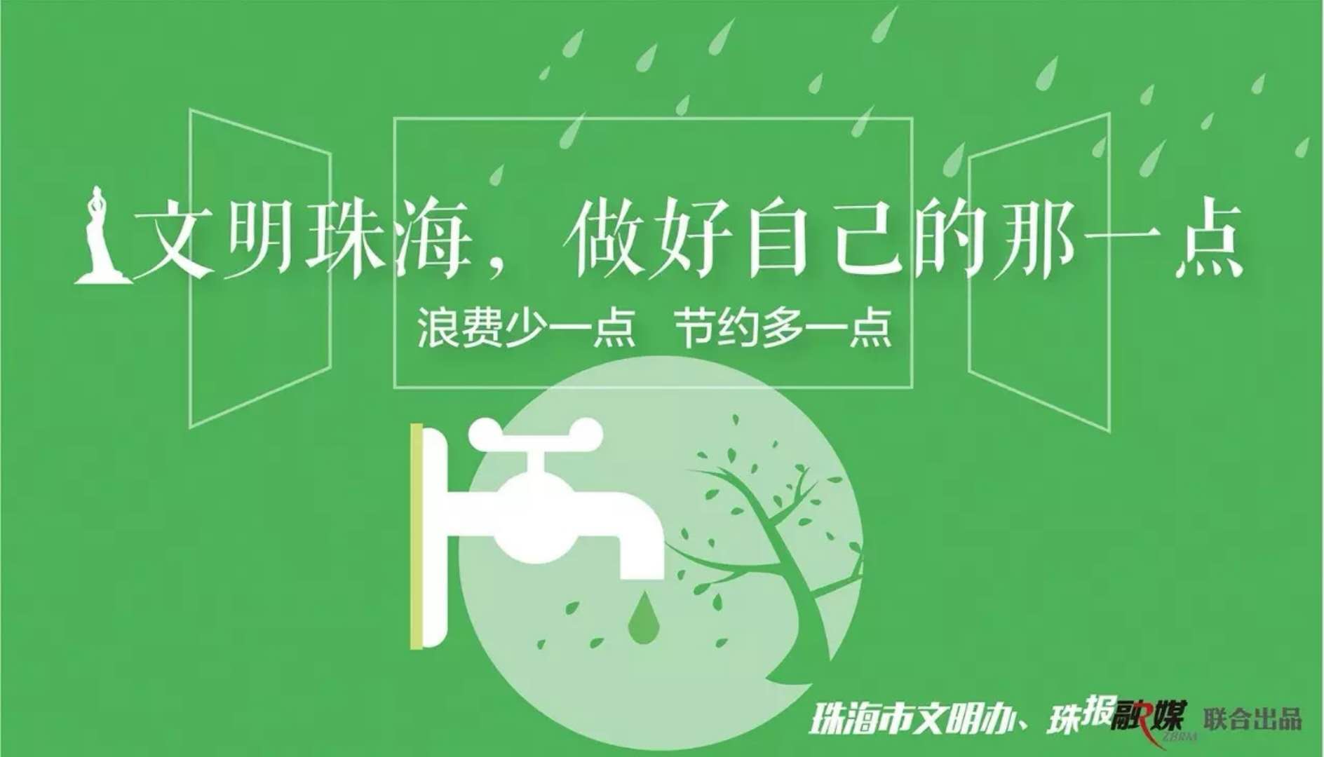 1537874007105897.jpg 微信图片_20180925191021.jpg