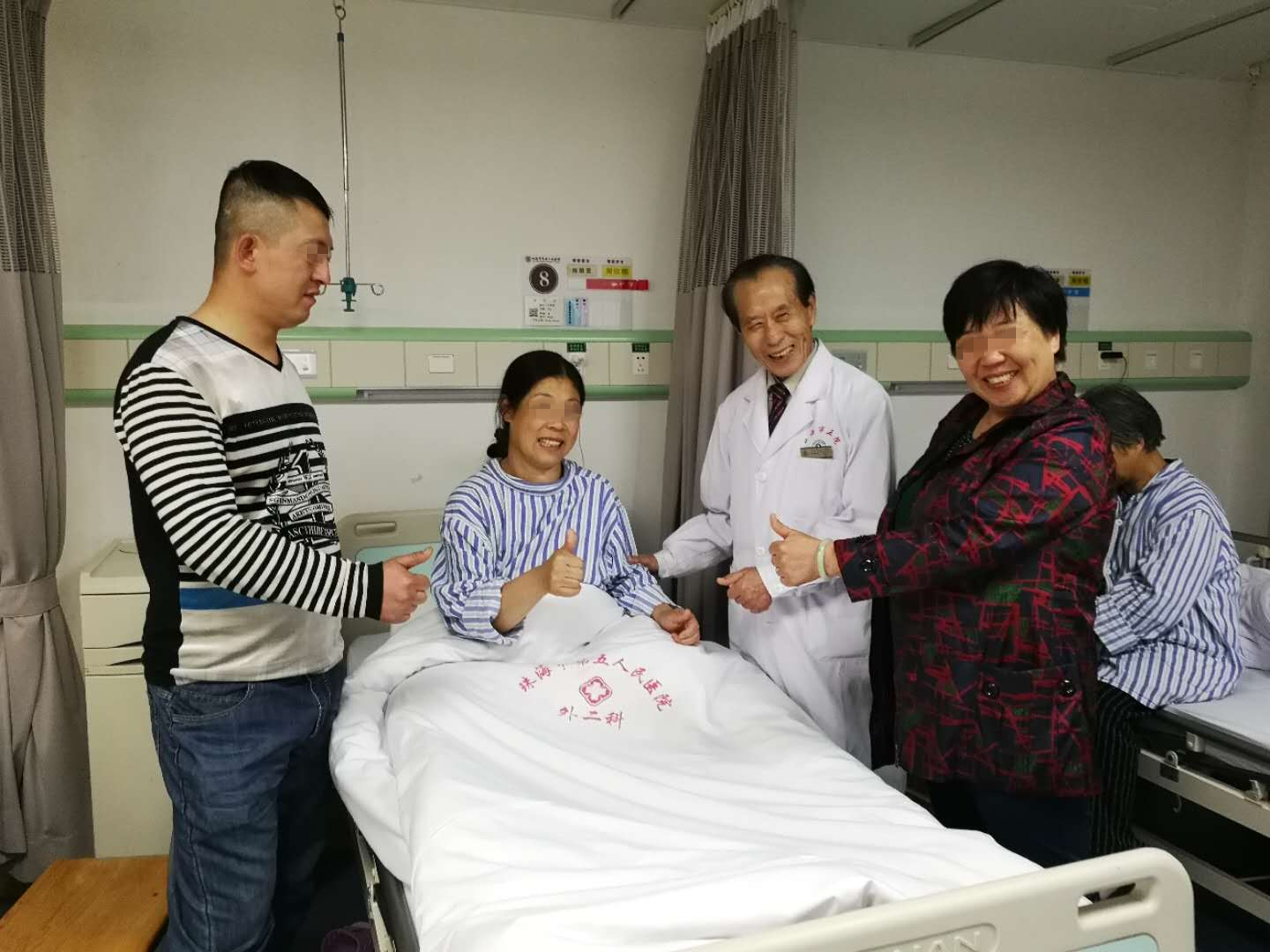 1540348101935447.jpg 微信图片_20181018150040.jpg