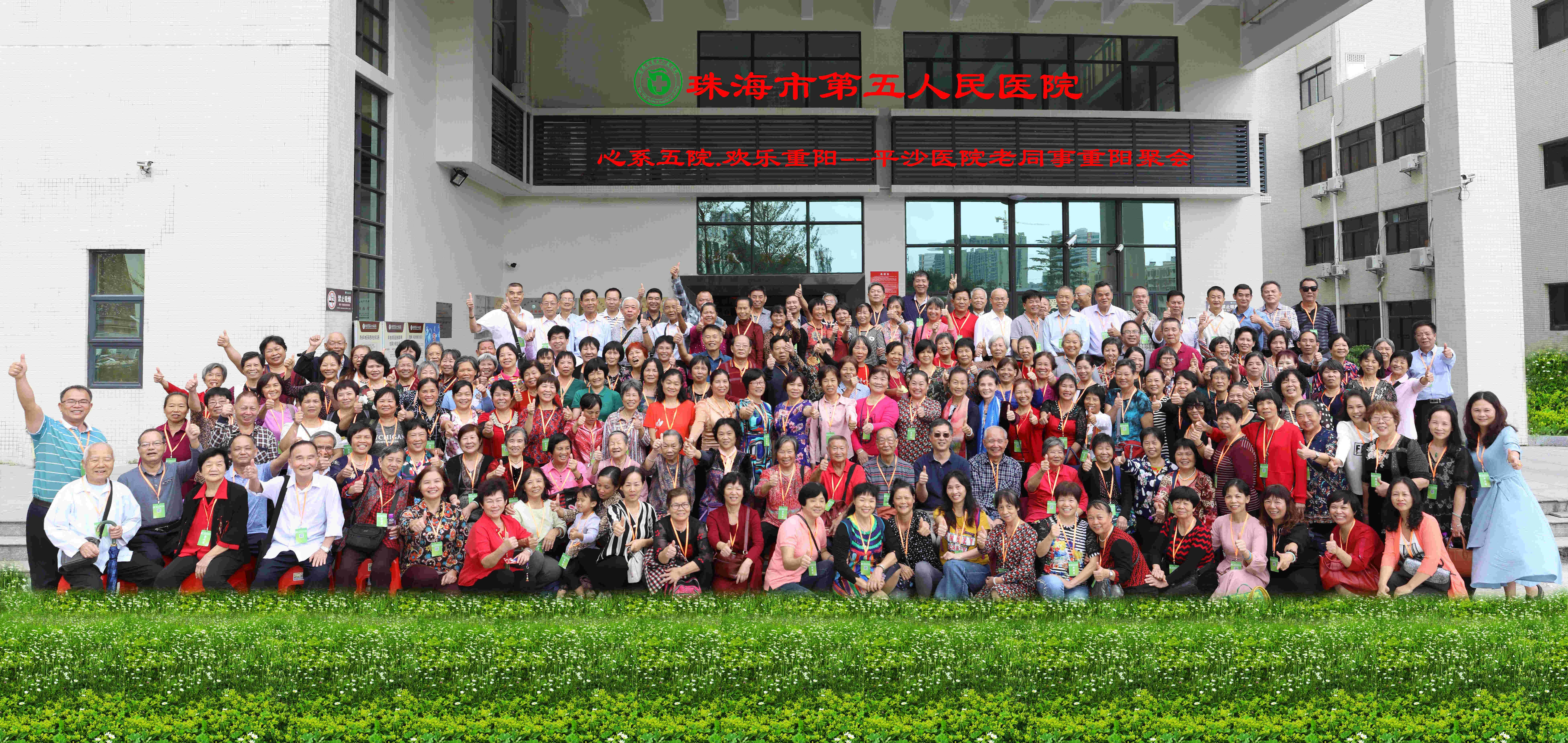 1540349120107278.jpg 微信图片_20181022090222_副本_副本.jpg