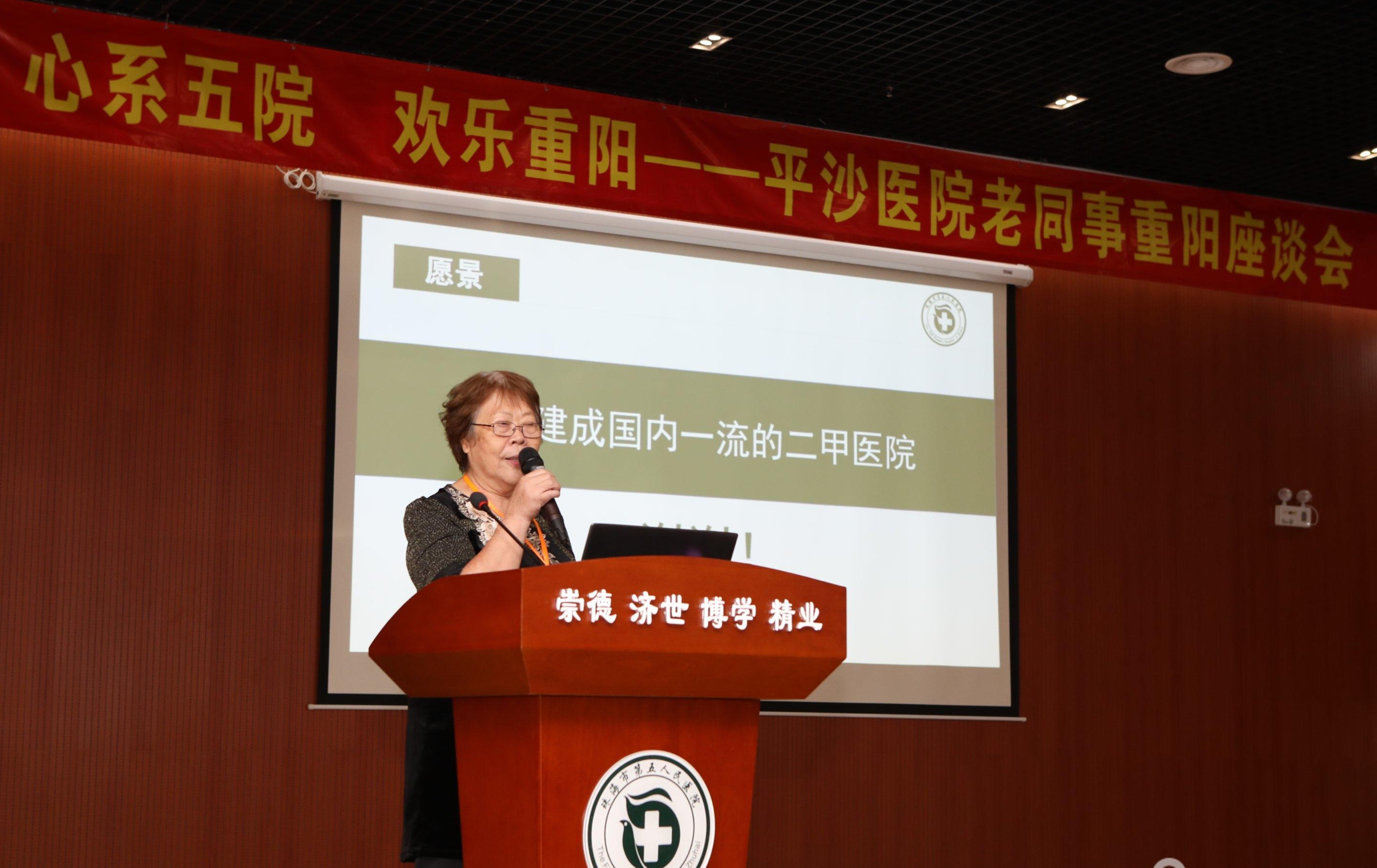 1540349711976894.jpg 微信图片_20181022093125_副本_副本.jpg