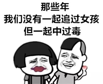 1573004482114343.jpg 640.webp (25).jpg