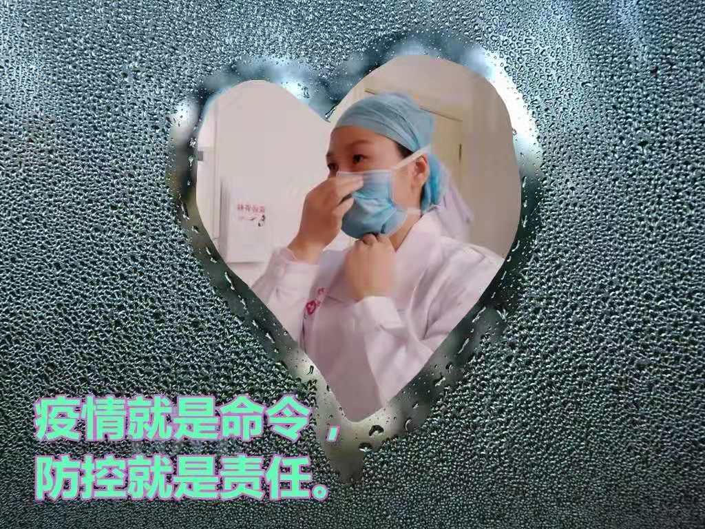 1580527897631776.jpg 微信图片_20200201112927.jpg