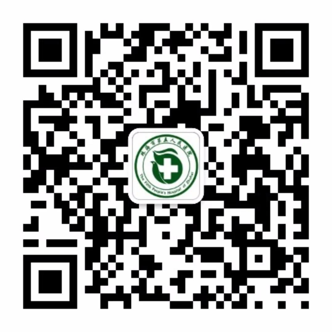 1582788950879297.jpg 微信图片_20200227153433.jpg