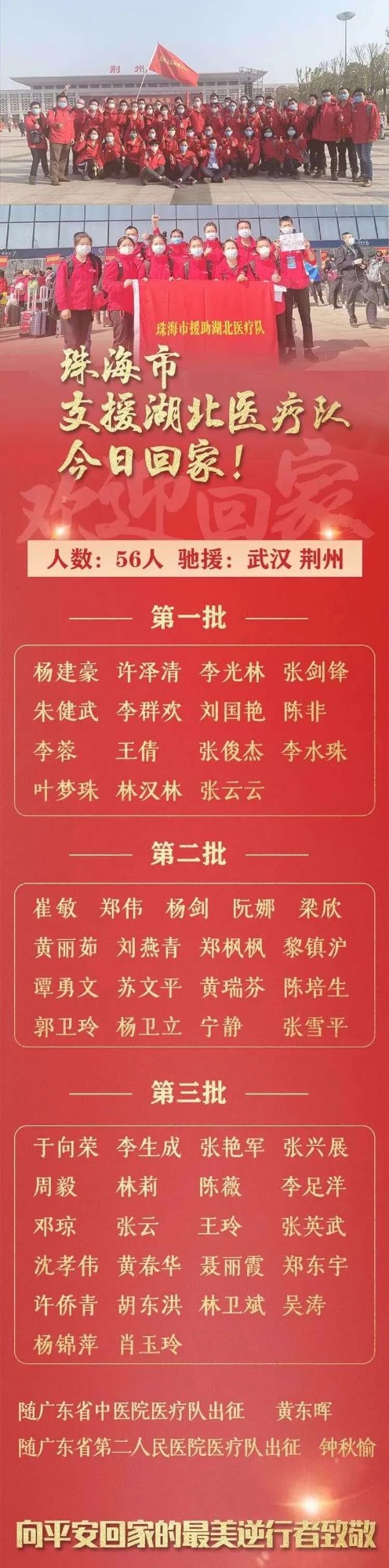 1588726915442675.jpg 640.webp (7).jpg