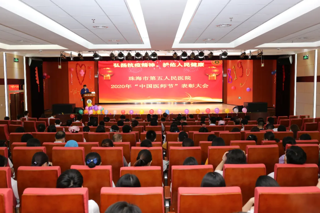 1598321254118335.png 微信图片_20200825091022.png