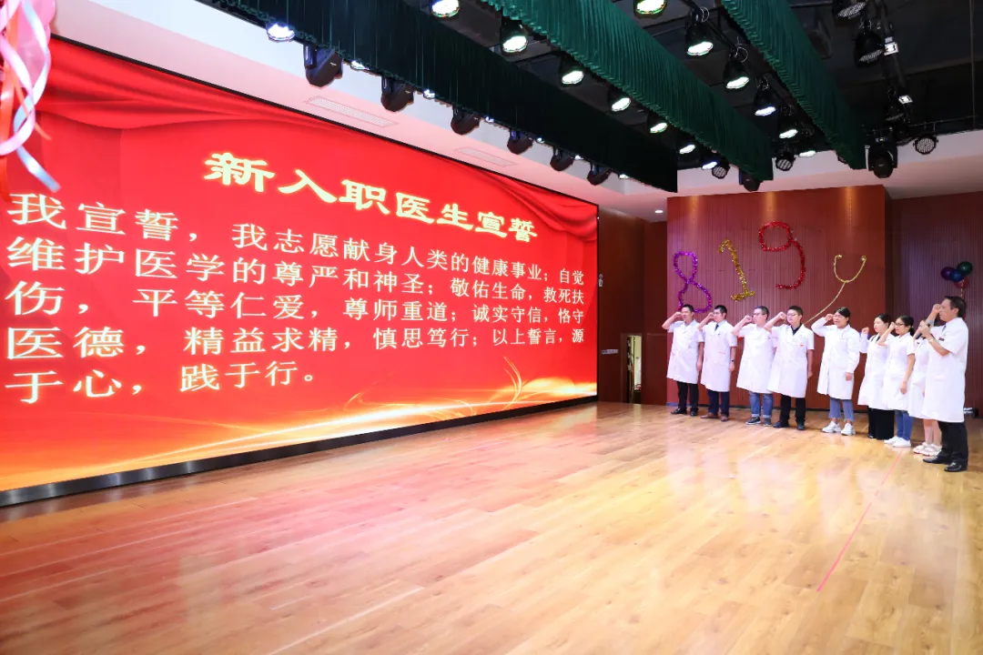 1598321289553522.png 微信图片_20200825091034.png