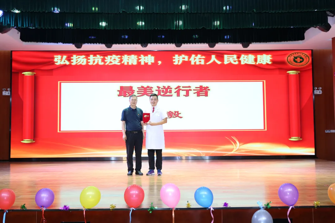 1598321395519397.png 微信图片_20200825091044.png