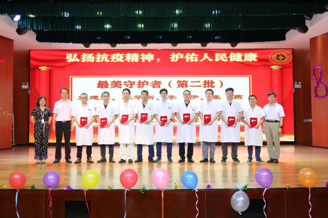 1598321420913190.png 微信图片_20200825091051.png