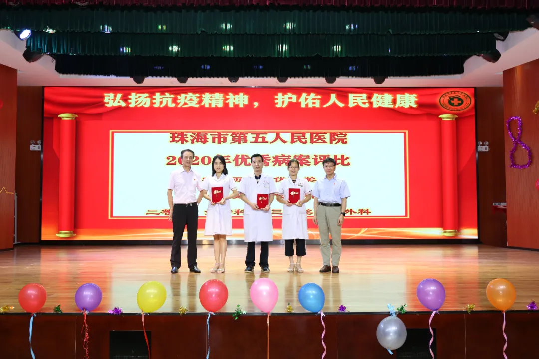 1598321575113727.png 微信图片_20200825091130.png