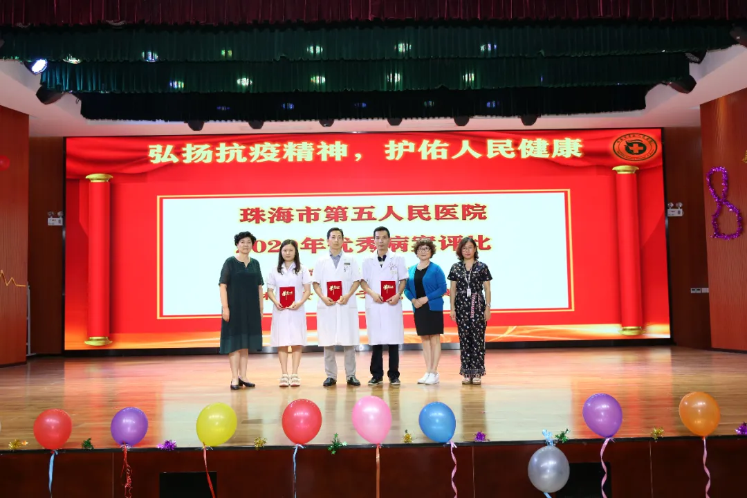 1598321590992719.png 微信图片_20200825091133.png