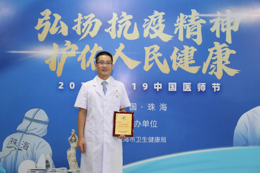 1598327424110747.png 微信图片_20200825114640.png