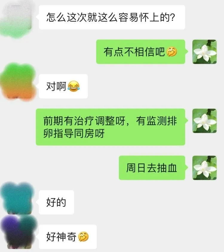 1599189221443229.png 微信图片_20200904111253.png