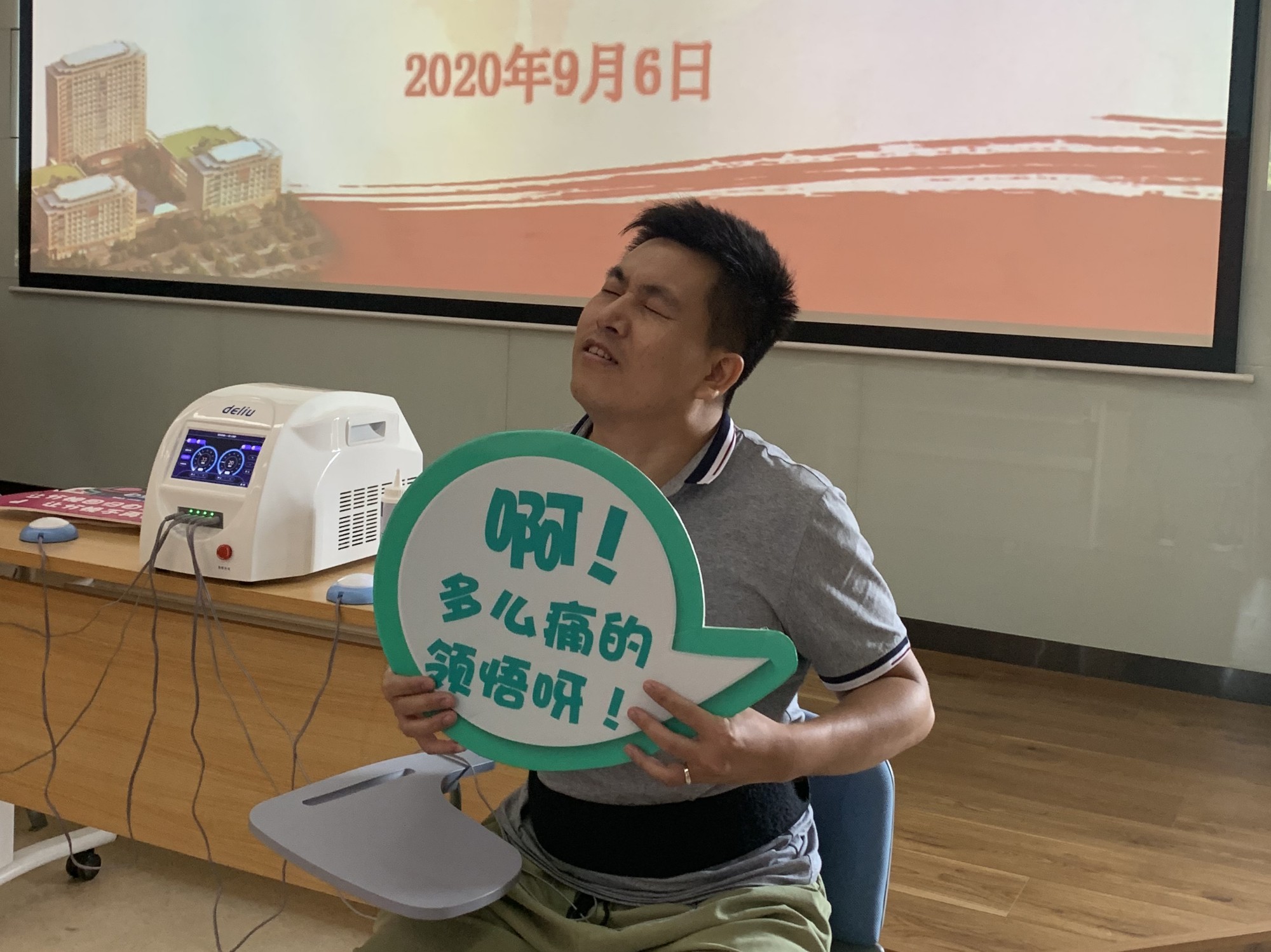 1599707400372599.jpg 微信图片_20200909131944.jpg