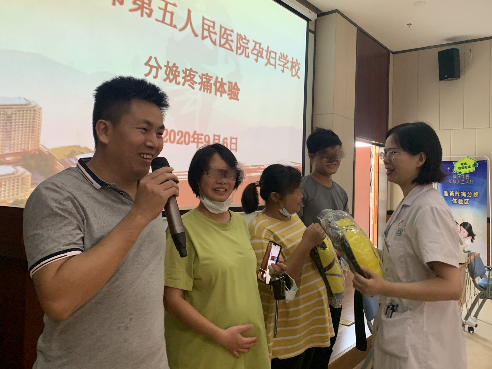 1599707454842374.jpg 微信图片_20200909132019.jpg