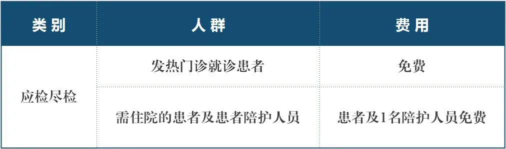 1603766954797230.png 微信图片_20201027104848.png