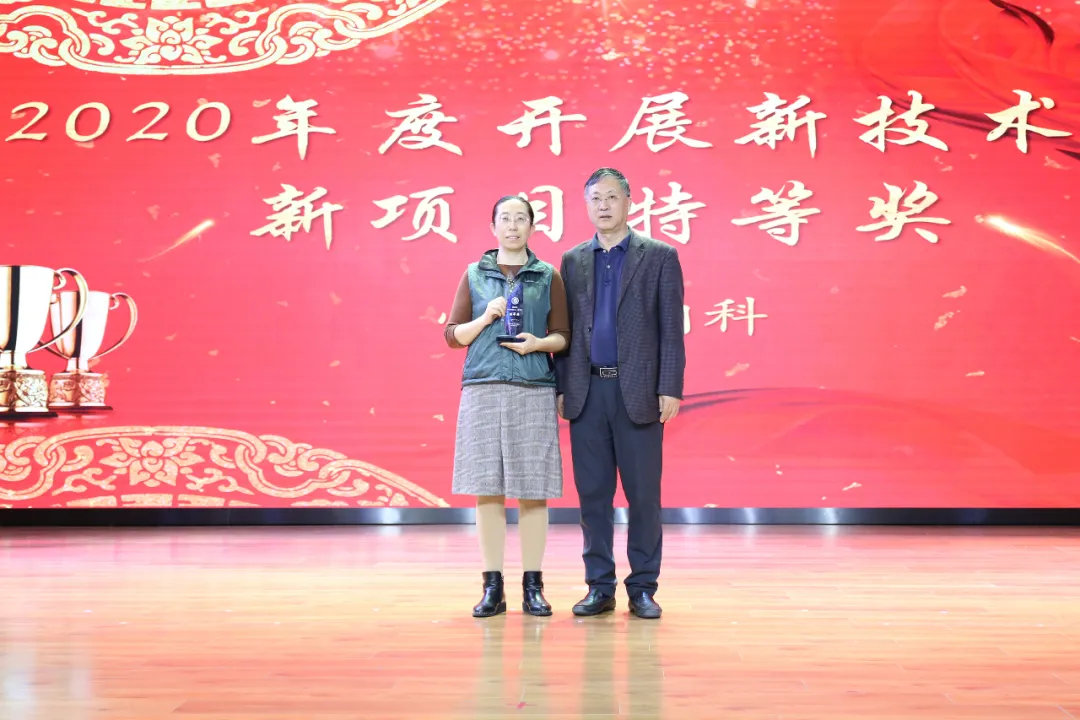 1614221622392204.png 微信图片_20210225104821.png