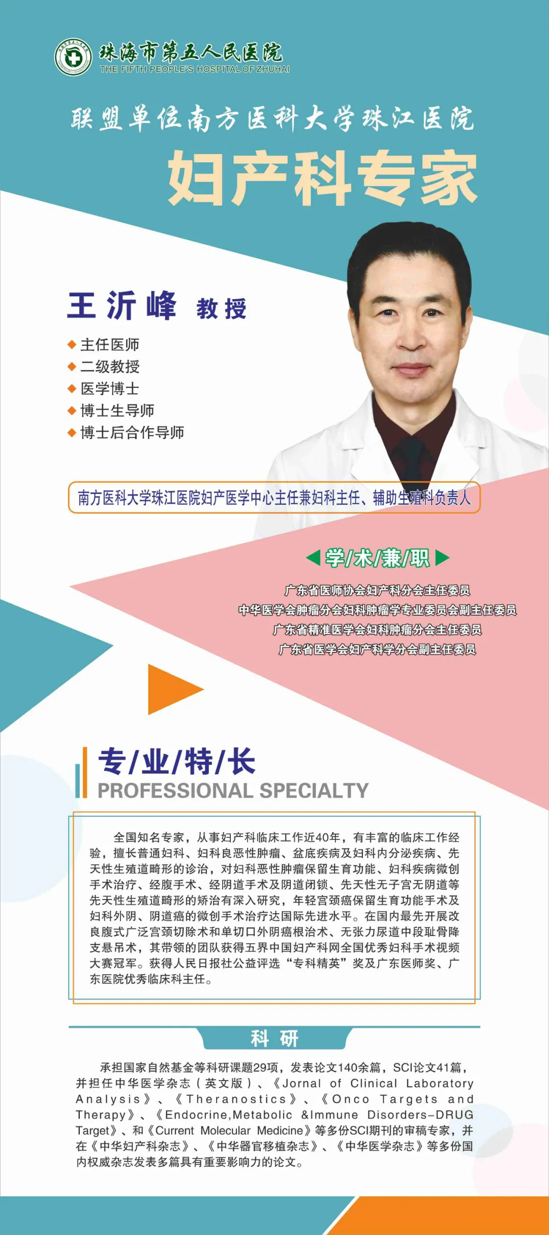 1625734779996739.png 微信图片_20210708165739.png