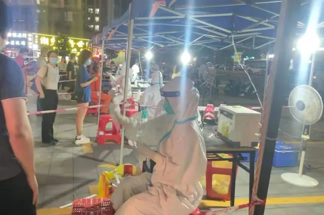1627962658571211.png 微信图片_20210803114503.png