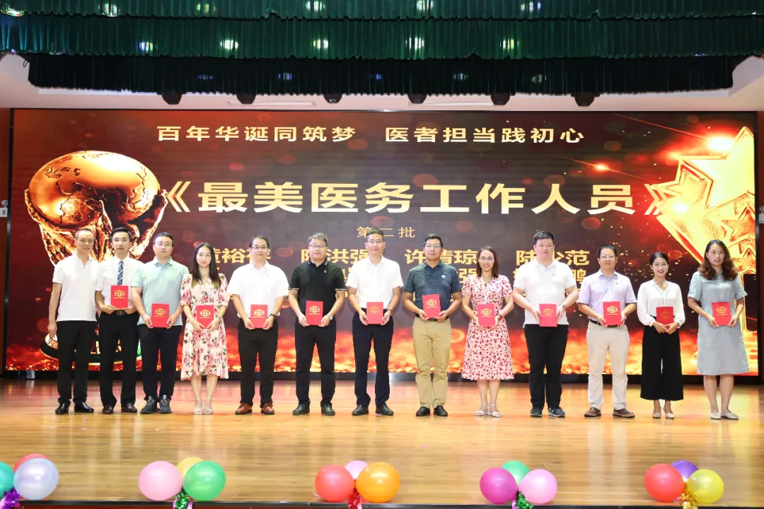 1630048253767392.png 微信图片_20210827150810.png