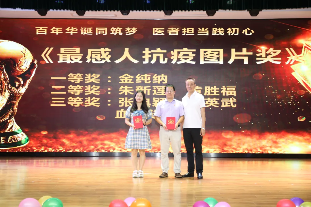 1630048332104335.png 微信图片_20210827150824.png