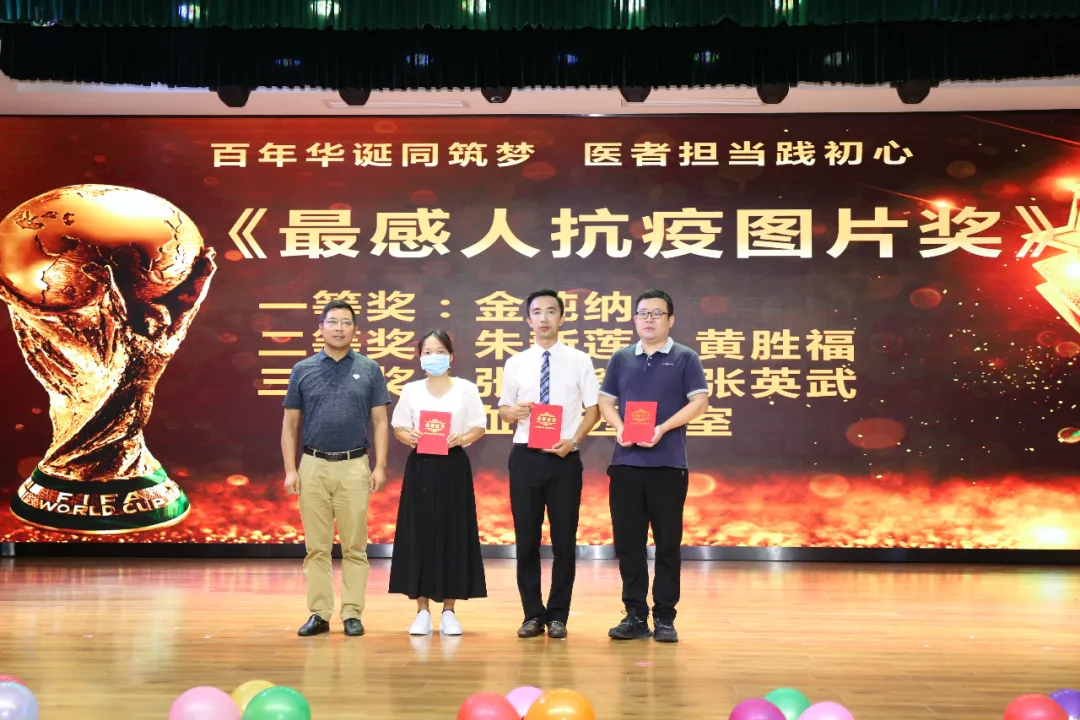 1630048343387891.png 微信图片_20210827150828.png
