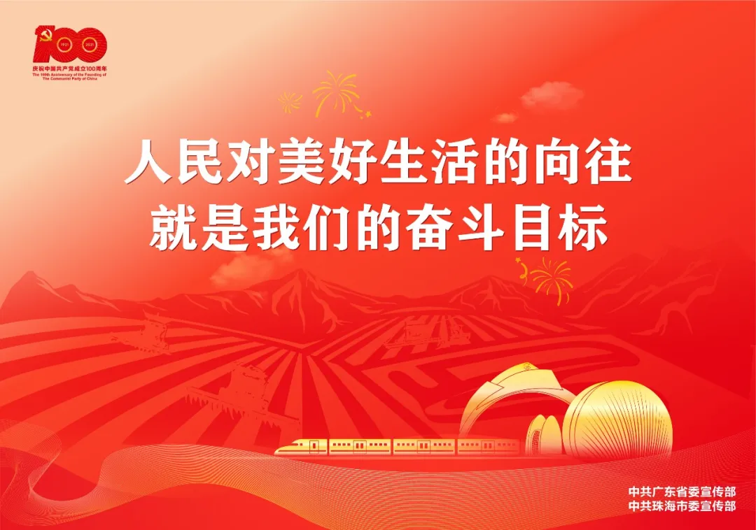 1630049738139575.png 微信图片_20210827153450.png