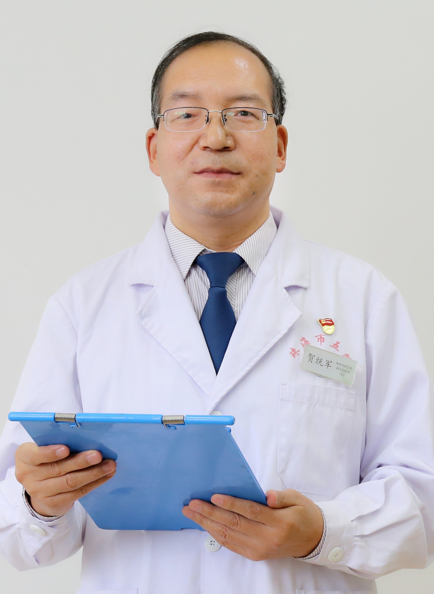 1632617081561097.jpg 贺统军_副本.jpg