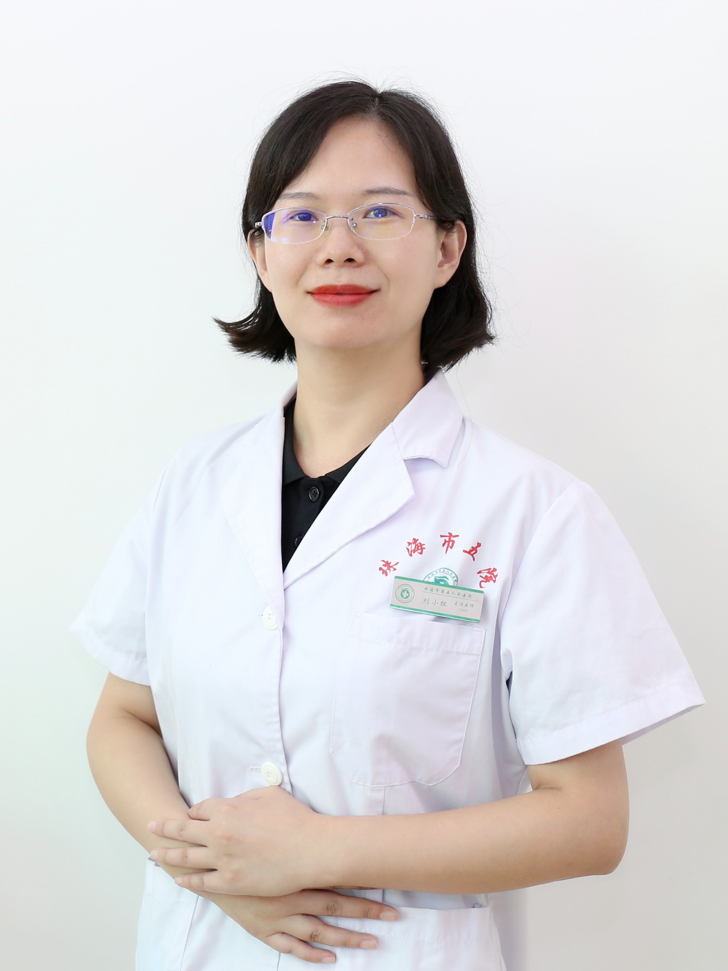 1632970972325861.jpg 刘小红_副本.jpg