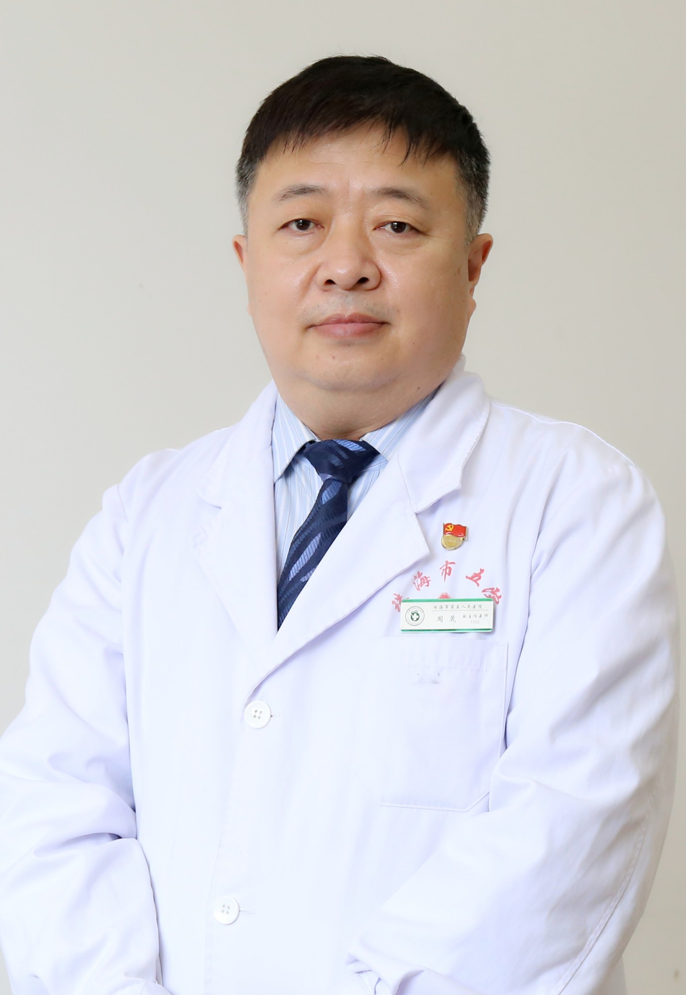 1632973394629084.jpg 周晟_副本.jpg