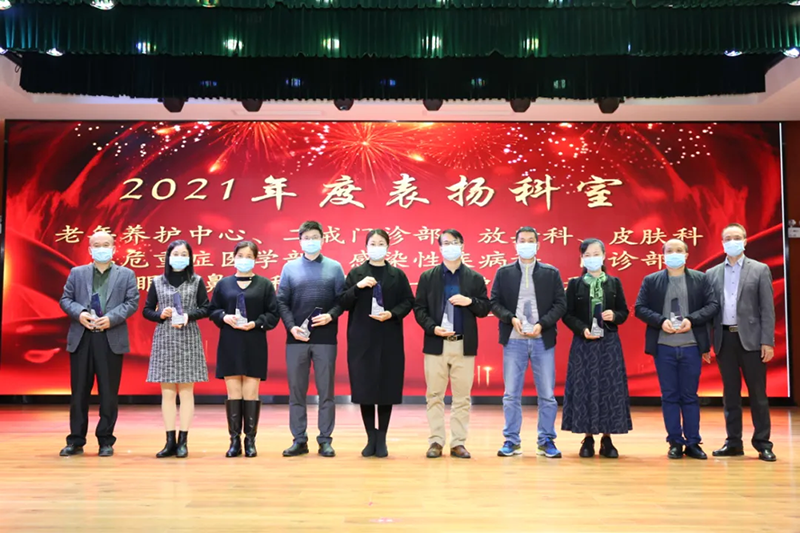 1643168267100105.png QQ图片20220126113131.png