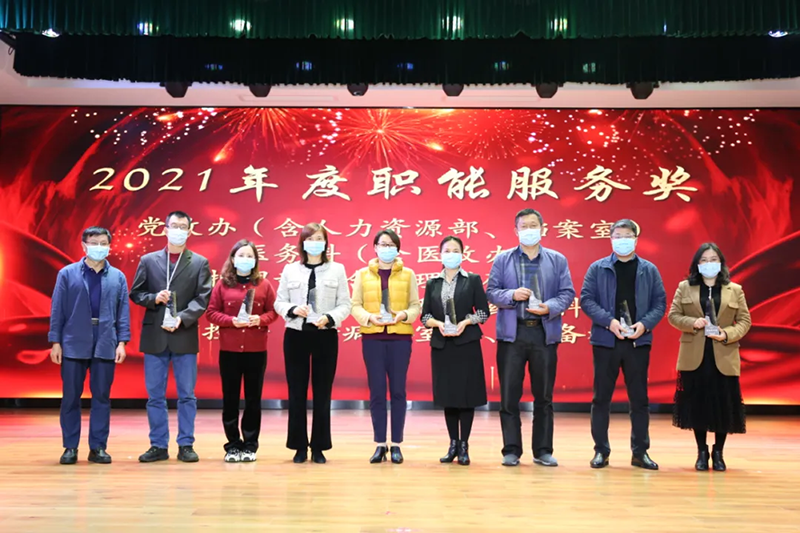 1643168277429718.png QQ图片20220126113134.png