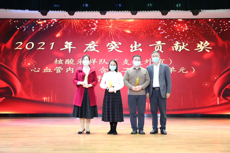 1643168287181340.png QQ图片20220126113137.png