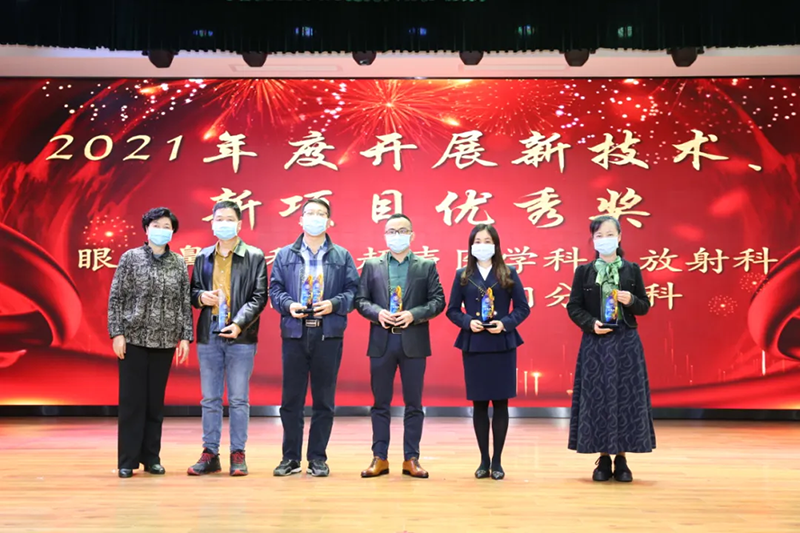 1643168361190852.png QQ图片20220126113146.png