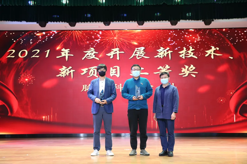 1643168377695142.png QQ图片20220126113152.png