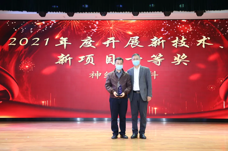 1643168389119011.png QQ图片20220126113155.png