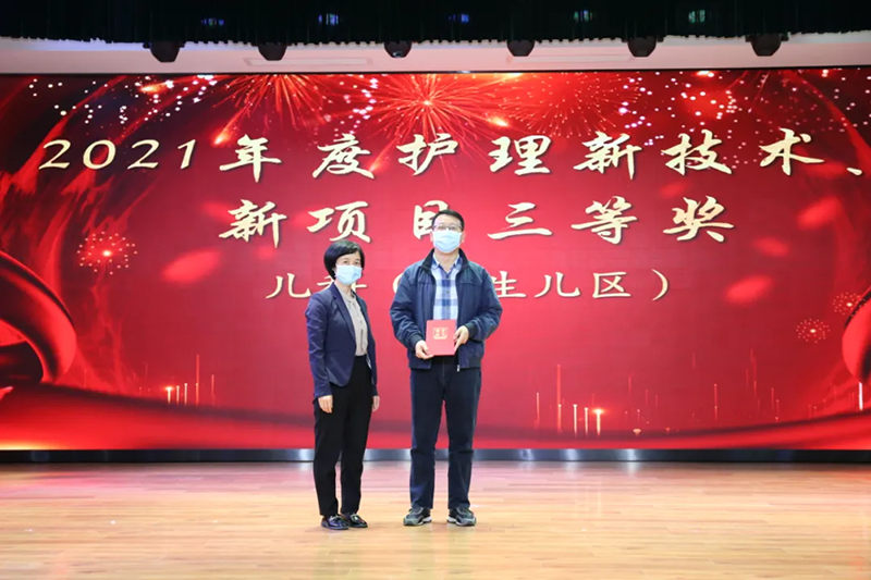 1643168400119387.png QQ图片20220126113157.png