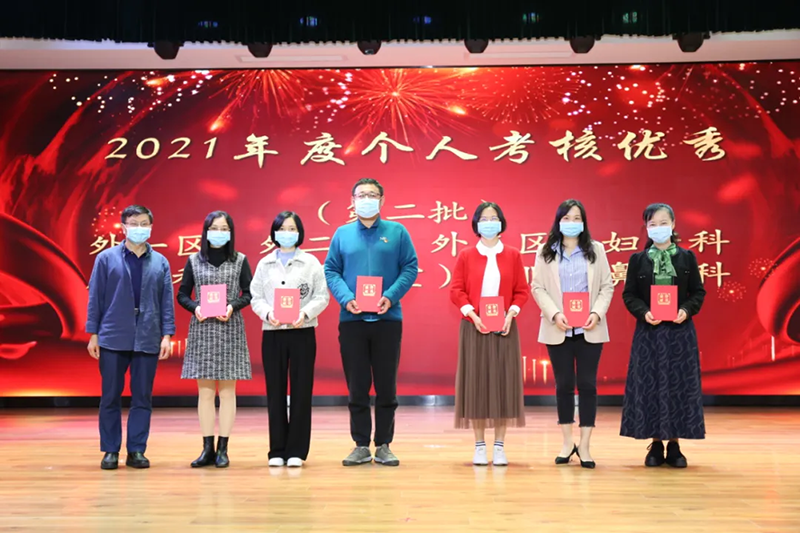 1643168477845919.png QQ图片20220126113209.png
